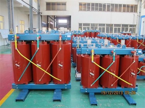 琼海SCB10-1250KVA/10KV/0.4KV干式变压器
