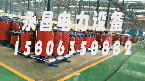 琼海1600KVA干式变压器