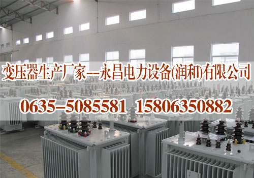 琼海变压器厂家 琼海变压器厂家